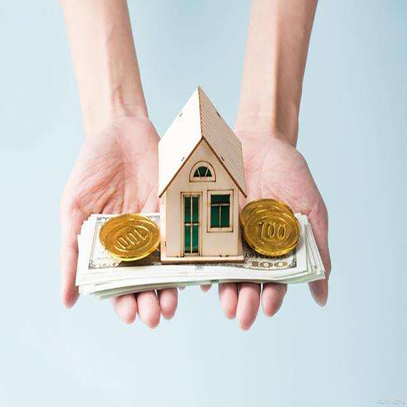 江南房子抵押贷款条件|住房抵押贷款|房产抵押贷款