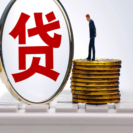 江南房产抵押贷款还要现场照相吗？