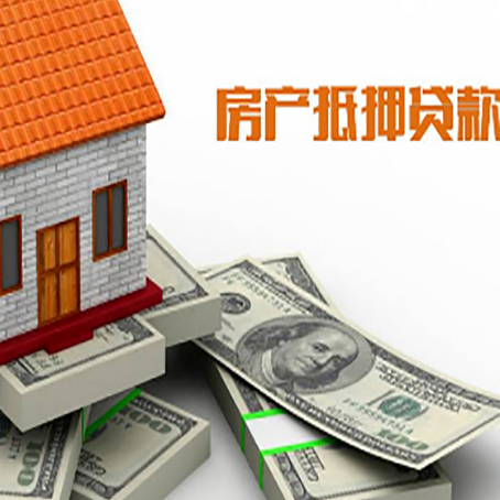 江南贷款助贷公司新渝启服十年老牌