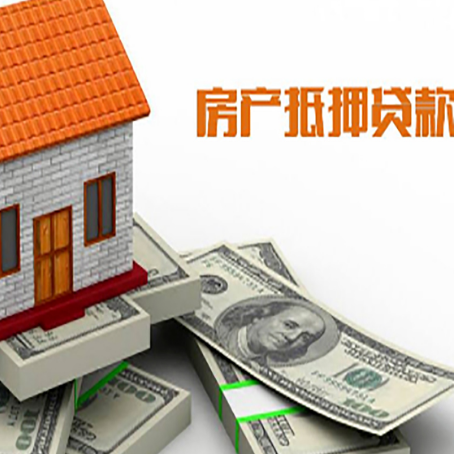 江南贷款利率哪家银行比较低?