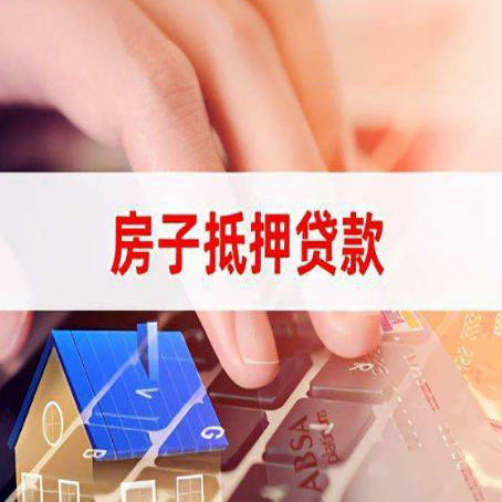江南银行贷款共签人承担什么责任?